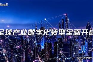 主帅昨天对球队的声援？巴恩斯：知道他是球队后盾让我们感觉很棒